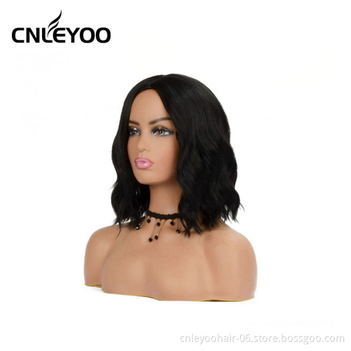 Fashionable cheap durable anti shedding high temperature fiber curled water wave short wig